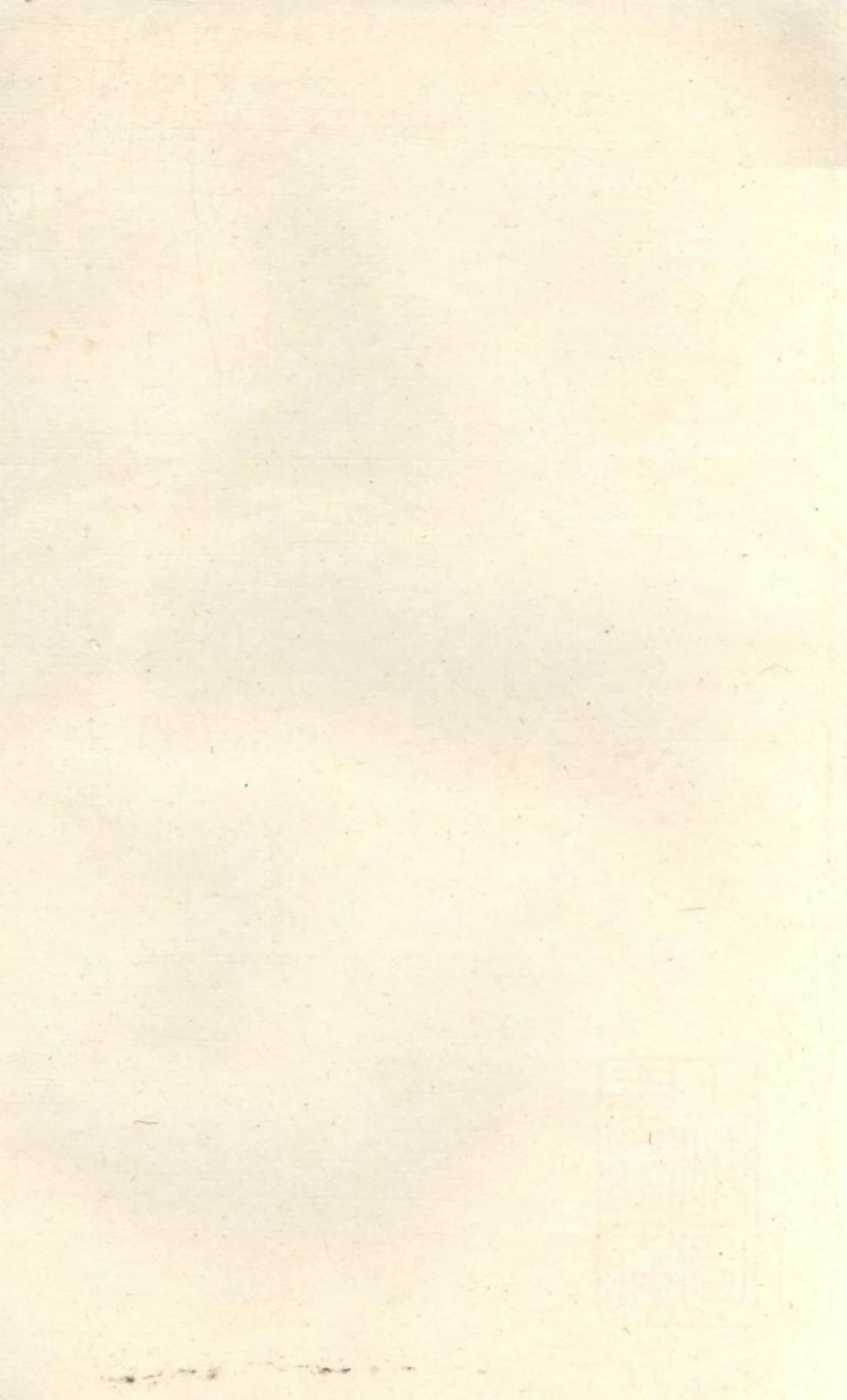 1381沈氏宗谱_010.pdf_第1页