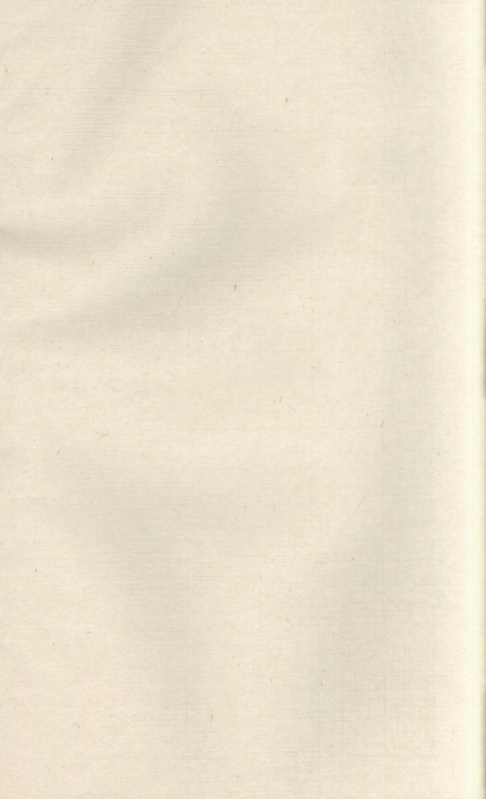 1441安恬马氏房谱_001.pdf_第1页