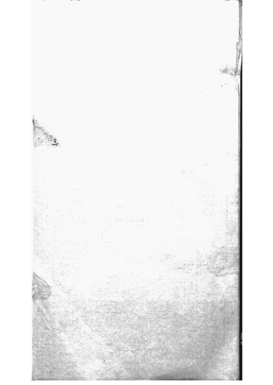 1496锡山陡门秦氏宗谱_005.pdf_第2页