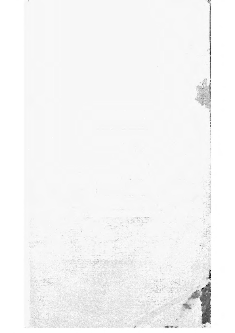 1496锡山陡门秦氏宗谱_013.pdf_第1页