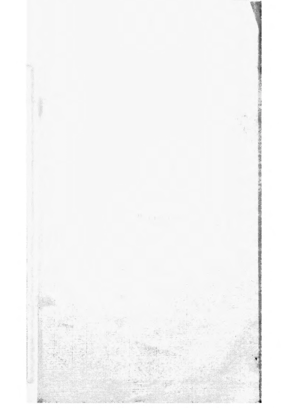 1496锡山陡门秦氏宗谱_021.pdf_第1页