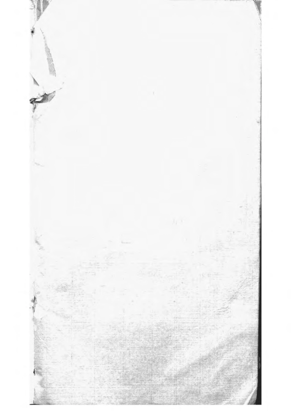 1496锡山陡门秦氏宗谱_023.pdf_第1页