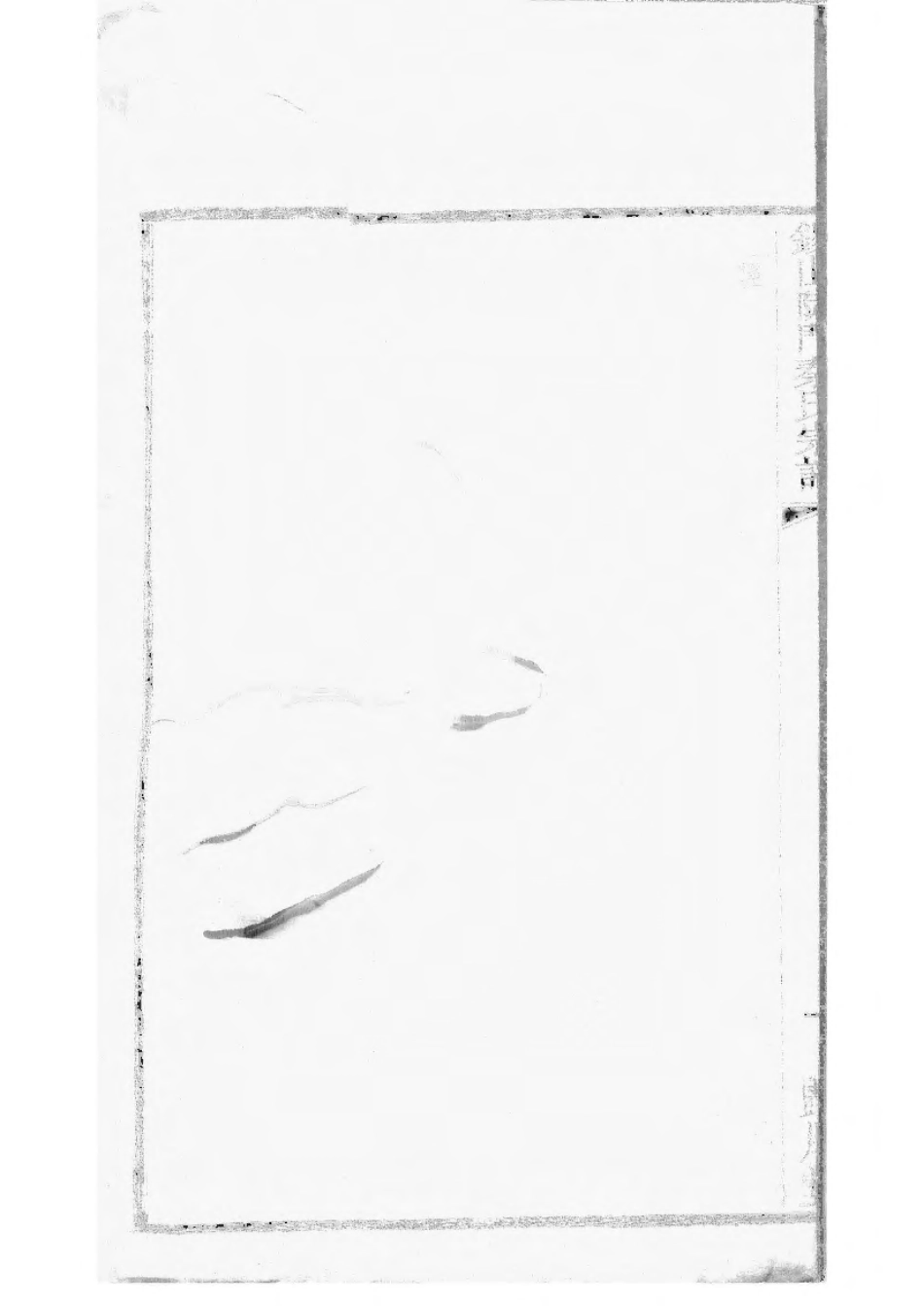 1496锡山陡门秦氏宗谱_025.pdf_第3页