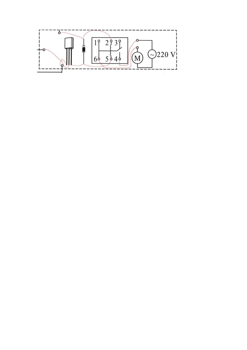 通用浙江七彩阳光联盟2025-2026学年度第二学期高二年级期中联考(4.21-4.23)(1).docx_第2页
