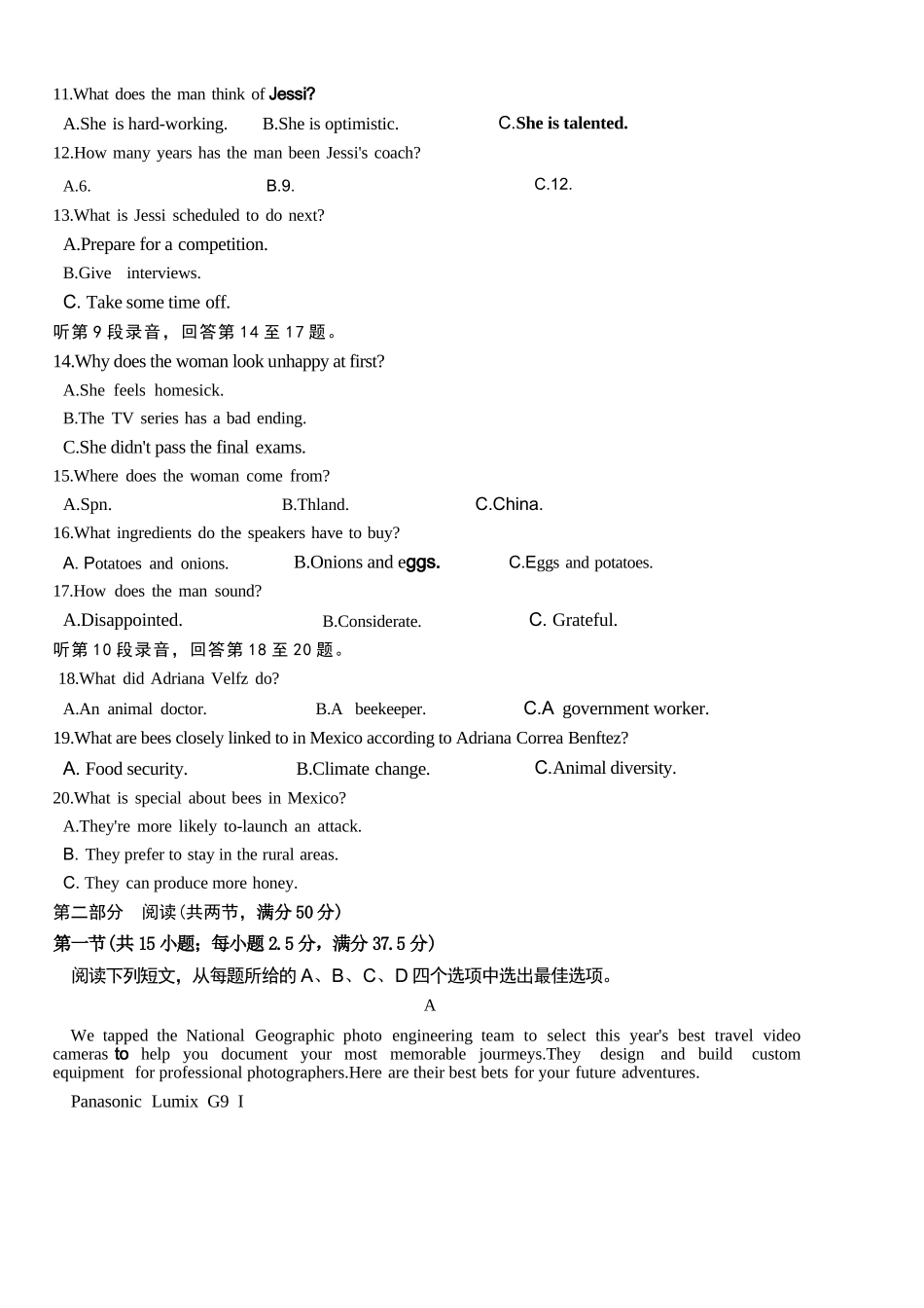 英语+答案江西五市十校2025-2026学年度下学期高三年级阶段性作业(4.29-4.30).docx_第3页