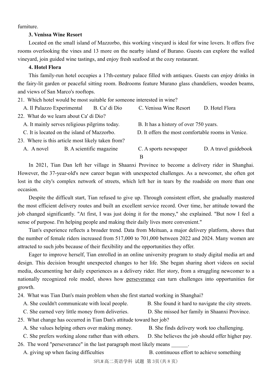 英语2025-2026学年度高二年级第二(下)学期期中联考(4.22-4.24).pdf_第3页