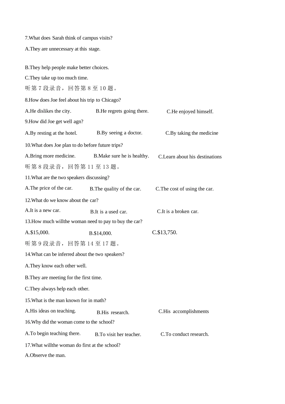 英语山西山西大学附中2025-2026学年第二学期高三年级5月(第十六次)模块诊断(5.9-5.10)(1).docx_第3页