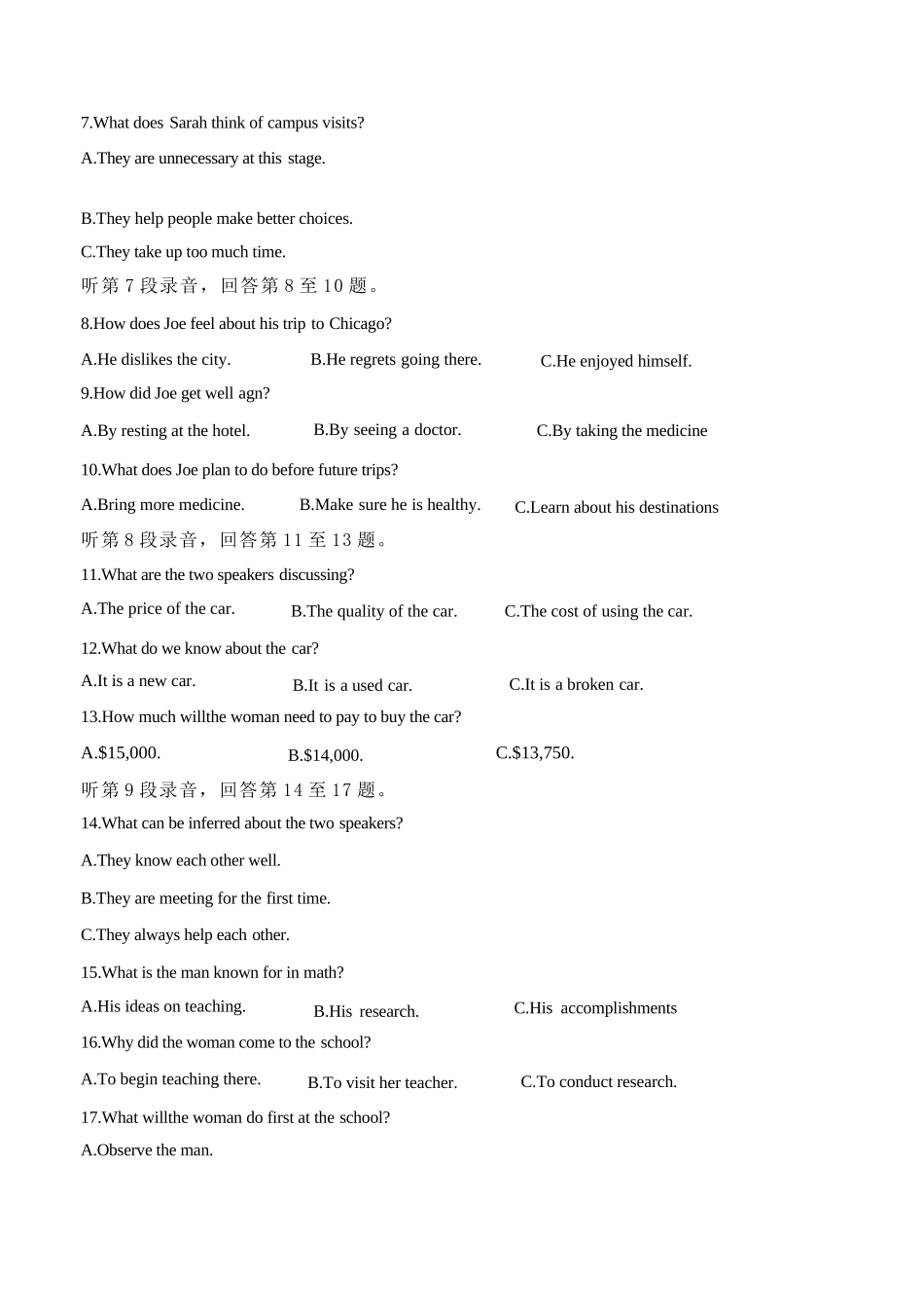 英语山西山西大学附中2025-2026学年第二学期高三年级5月(第十六次)模块诊断(5.9-5.10).docx_第3页