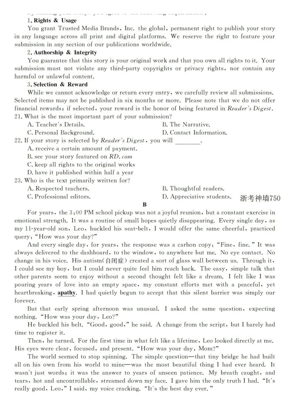英语浙江强基联盟2026年高三年级5月题库(供题)(5.6-5.8).pdf_第3页