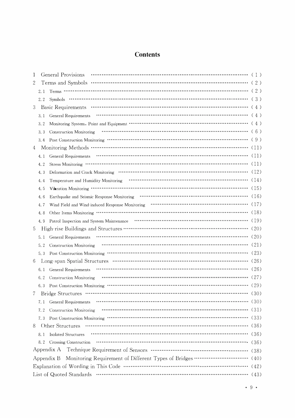 GBT50344-2019 建筑结构检测技术标准(英文版)(OCR).pdf_第3页