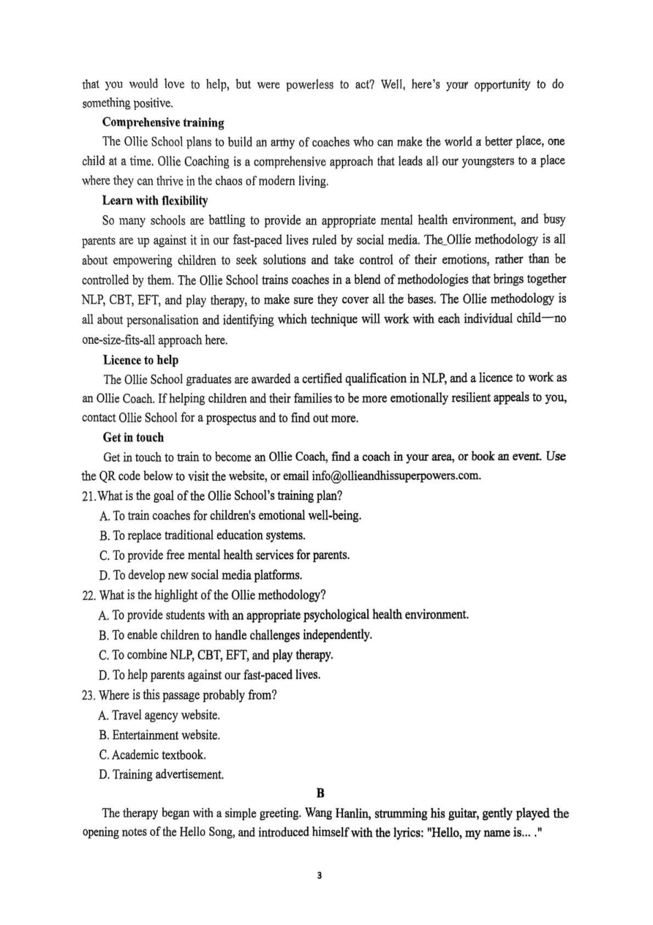 湖北武汉市问津联盟2024-2025学年高二下学期5月月考英语试题(含解析无听力音频有听力原文)_副本.pdf_第3页