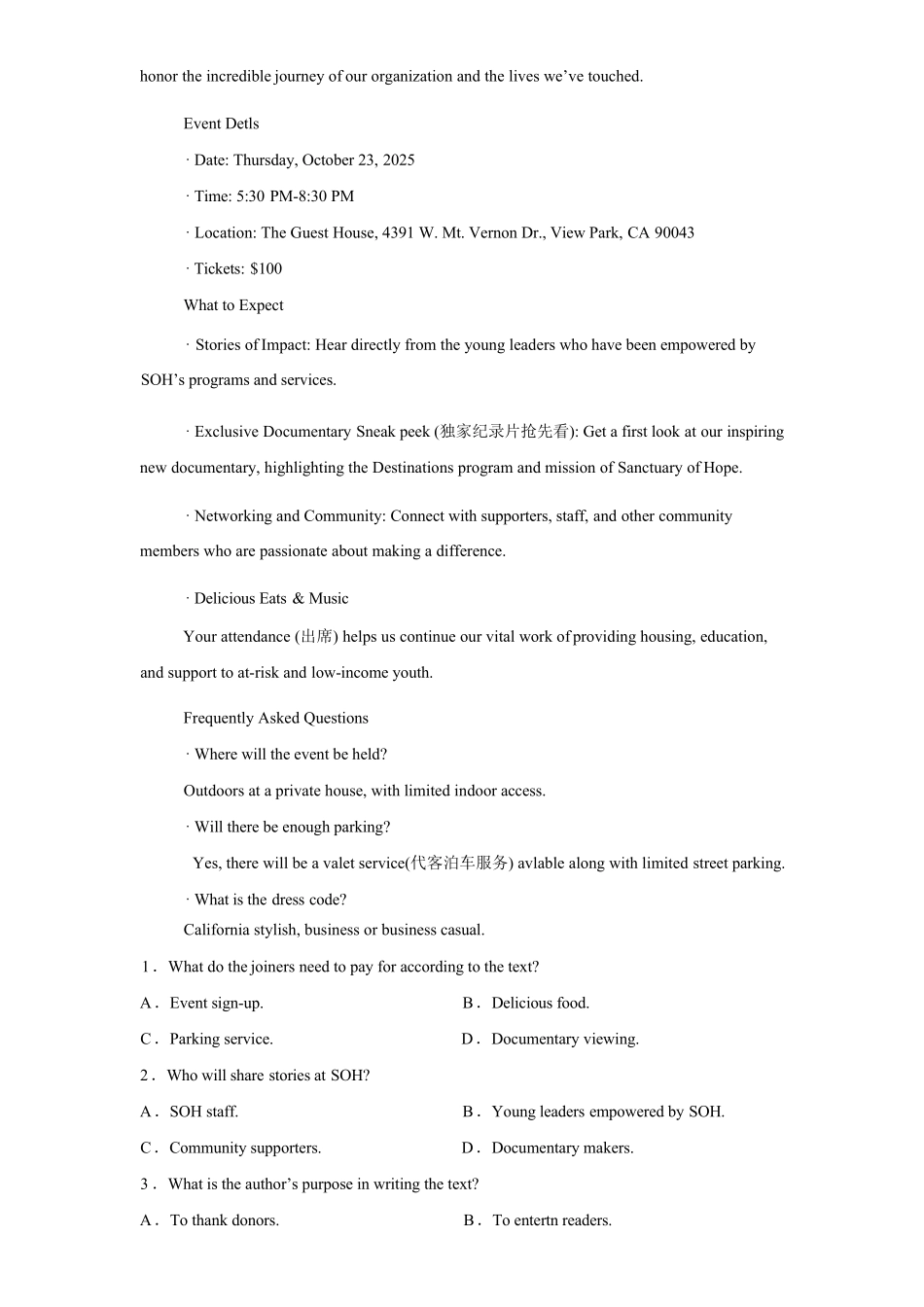 重庆市万州第二高级中学2025-2026学年高二下学期期中考试英语试题(含解析).pdf_第3页
