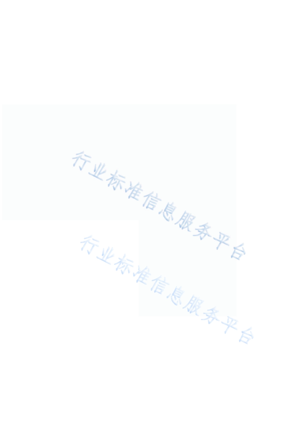 TBT2074-2020电气化铁路接触网零部件试验方法(11.43MB).pdf_第2页