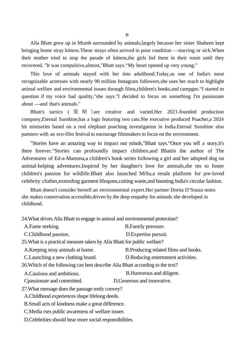 英语(无听力版)浙江浙江绍兴诸暨市2026年5月高三年级适应性考试试题(诸暨高三二模)(5.7-5.10).docx_第2页