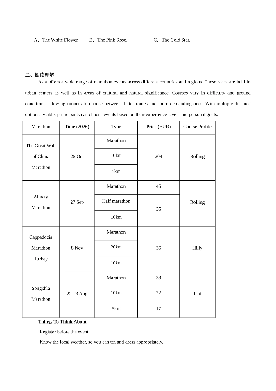 英语+答案安徽合肥市第一中学2025-2026学年第二学期高二年级下学期期中教学质量检测(4.29-4.30).docx_第3页