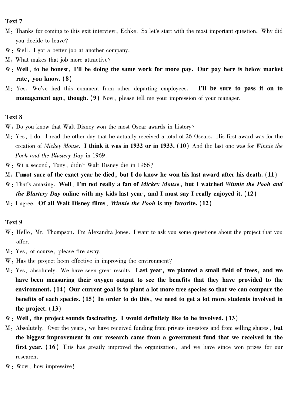 英语重庆南开中学高2026届高三年级质量检测(第八次)(5.6-5.8)(1).pdf_第3页