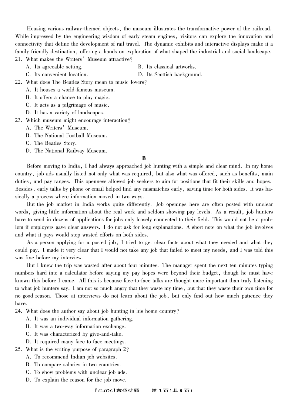2026年5月高三最后一卷英语.pdf_第3页