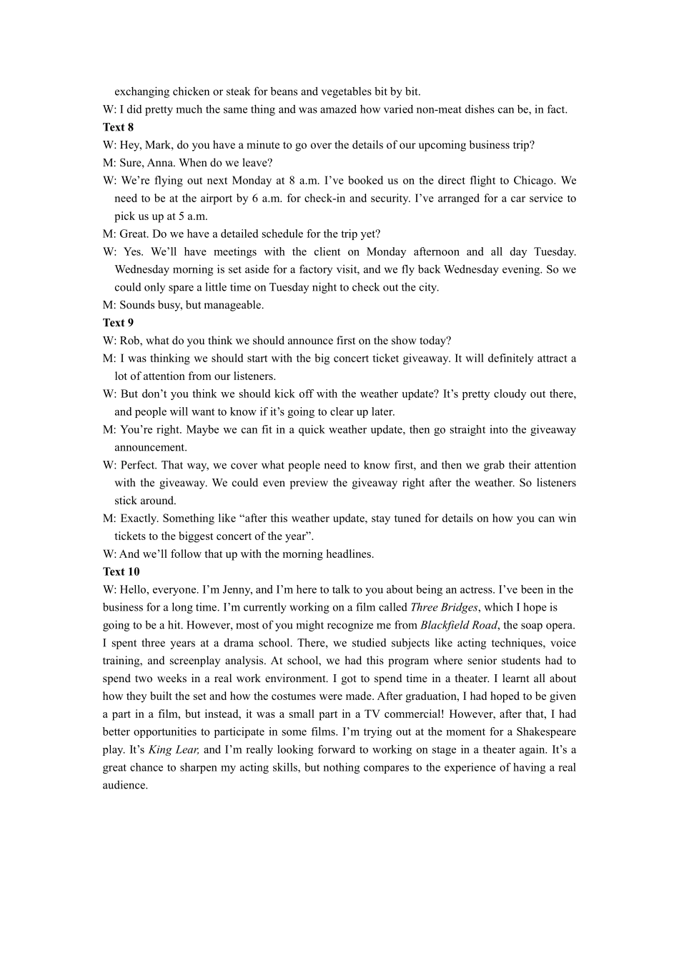 2026年高考模拟考试英语答案.pdf_第3页