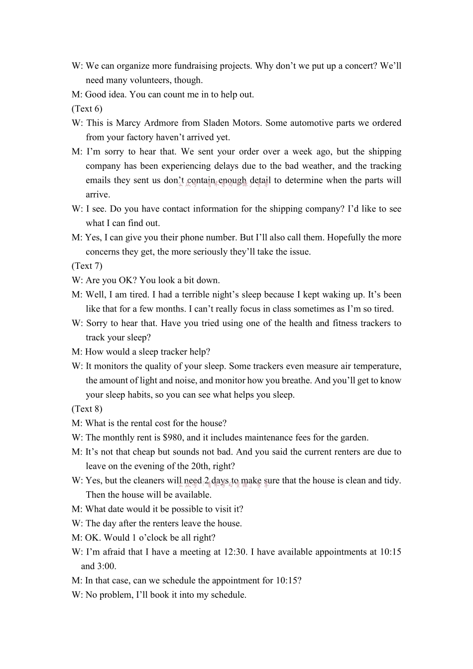 合肥市第一中学2026届高三最后一卷英语答案.pdf_第3页