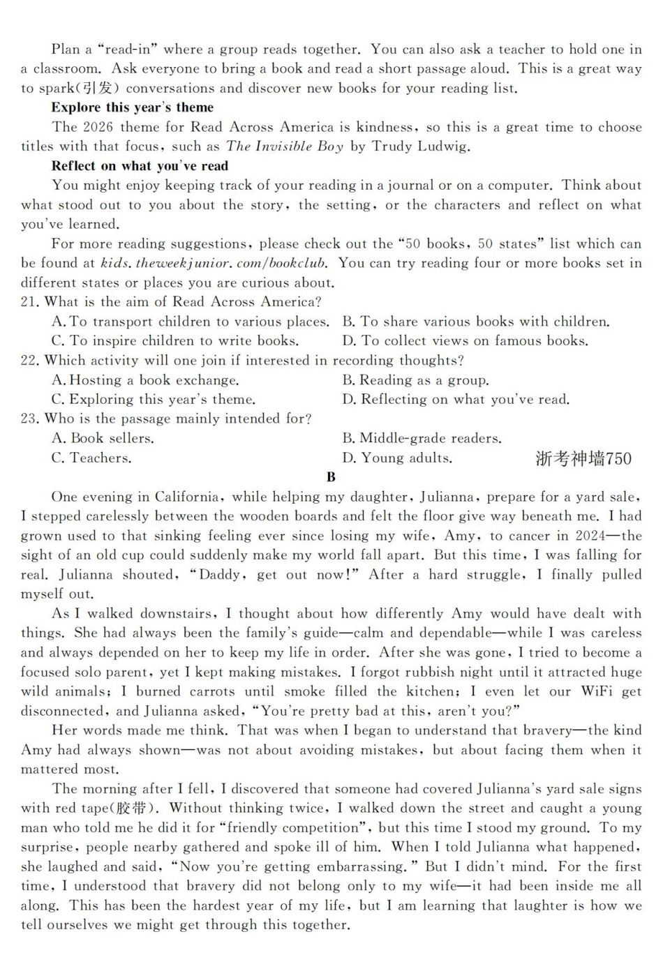 英语浙江强基联盟2026年高一年级5月题库(5.26-5.28).pdf_第3页