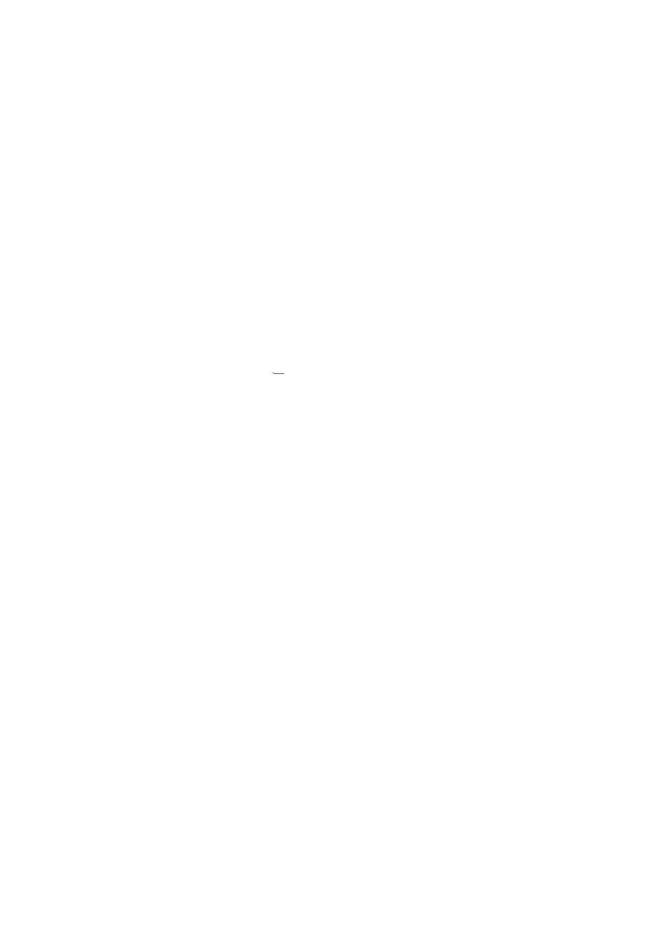SLT 877-2026 水库大坝除险加固设计导则.pdf_第2页
