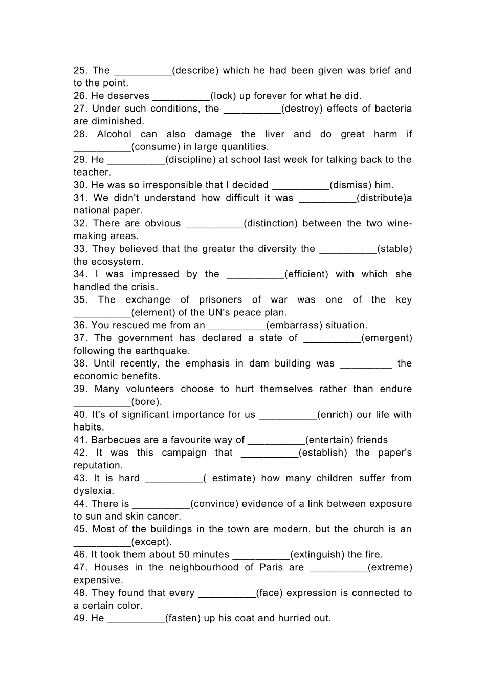高中英语单句填空123例.docx_第2页