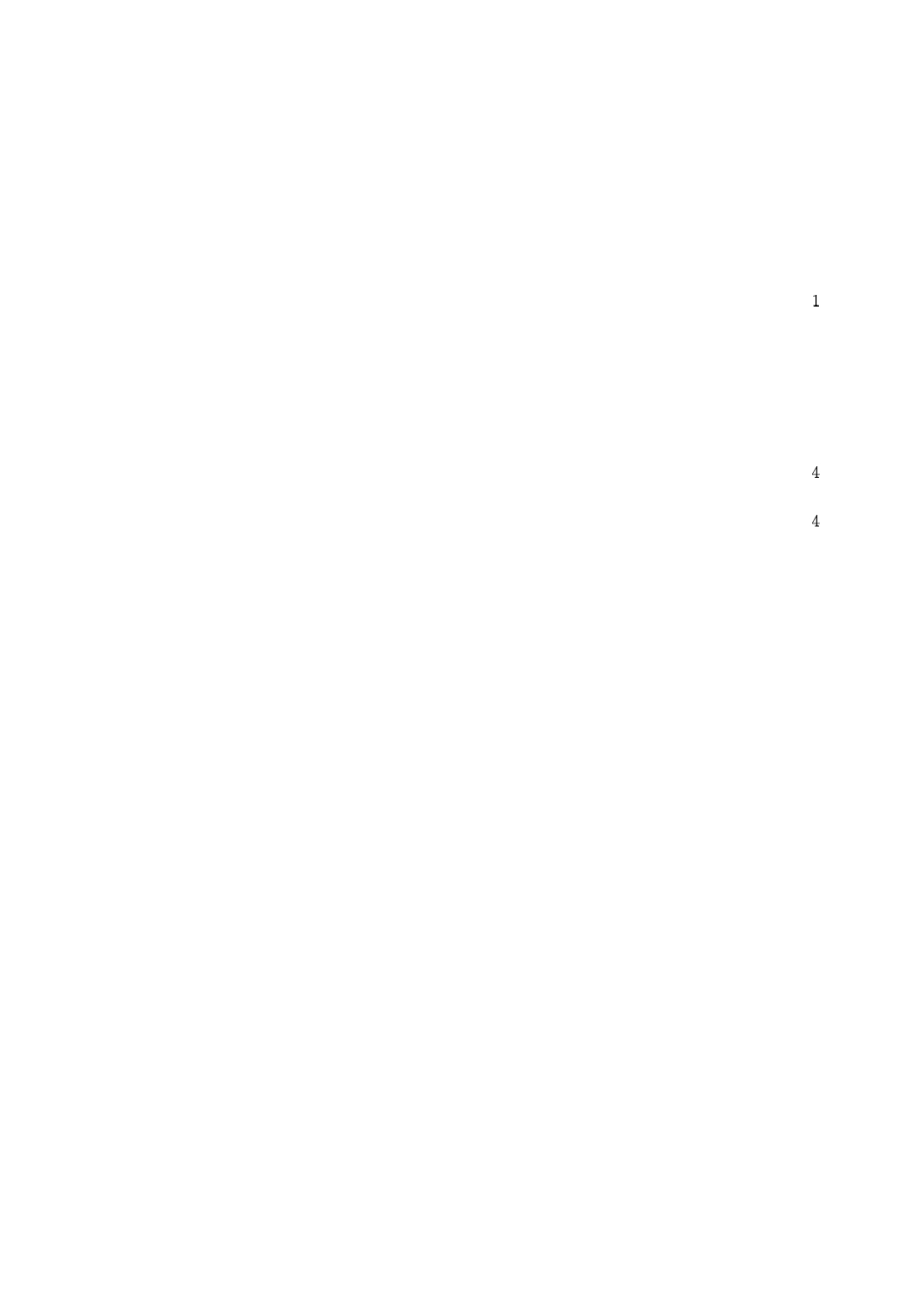 QXT 310-2015 煤化工装置防雷设计规范.pdf_第2页