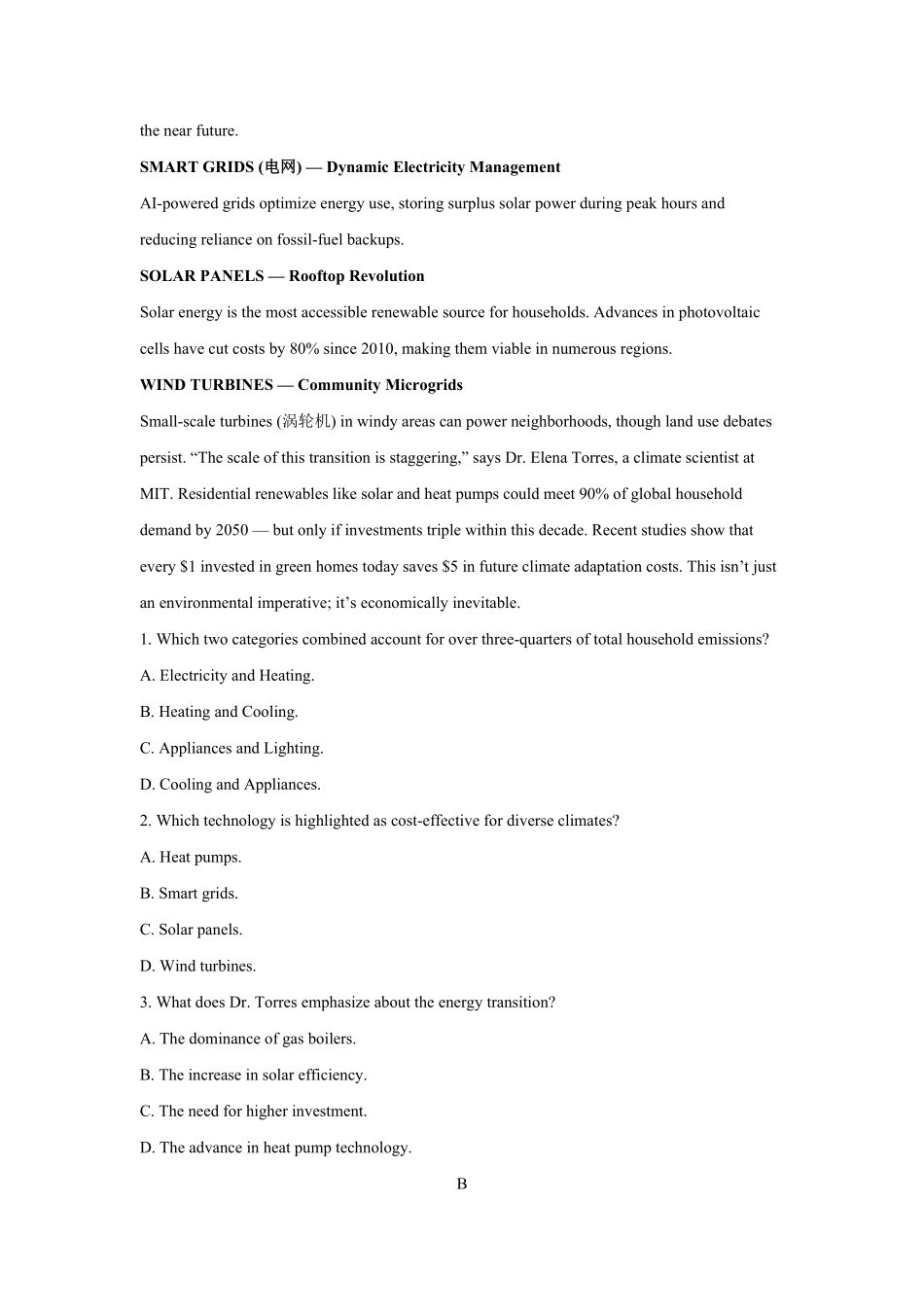 广东衡水金卷2026高二年级7月学情调研英语试题含答案.pdf_第2页