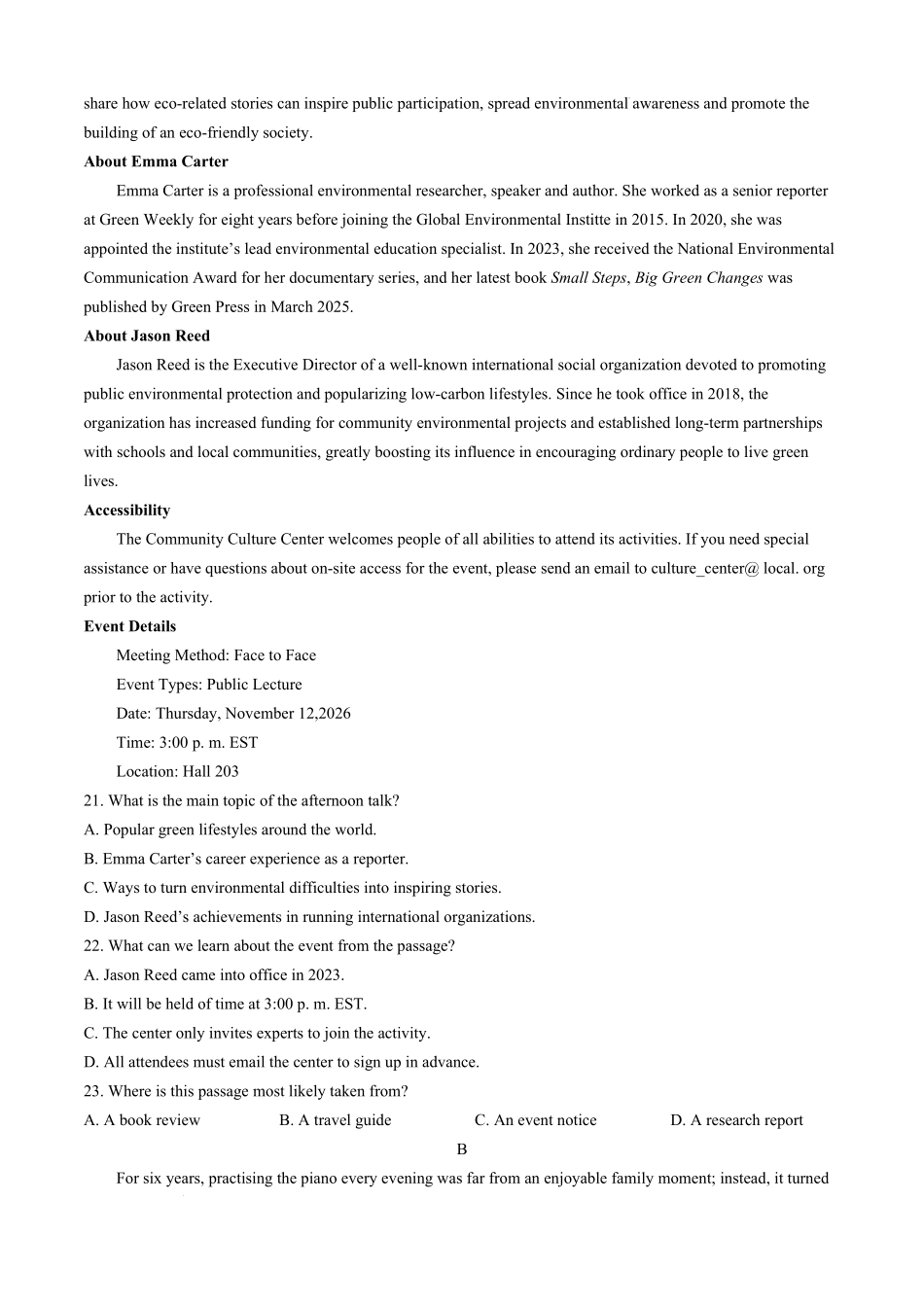 湖北云学联盟2025-2026学年度下学期教学质量检测题高一英语试卷.pdf_第3页