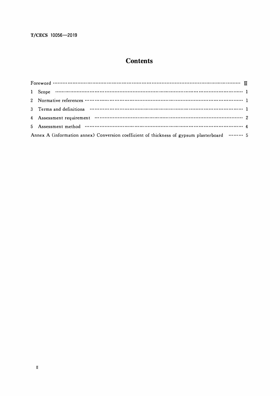 TCECS10056-2019 绿色建材评价 纸面石膏板.pdf_第3页