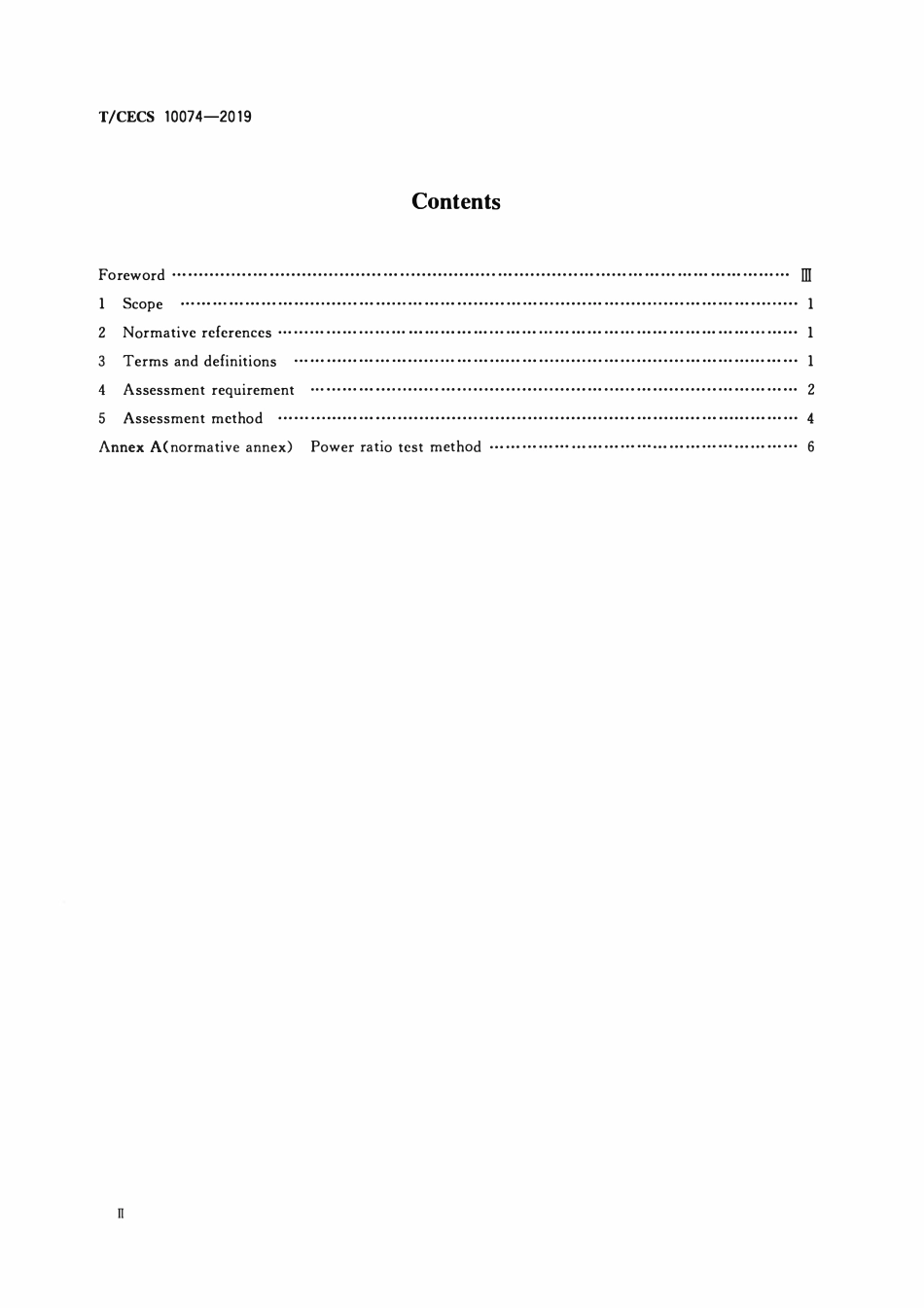 TCECS10074-2019 绿色建材评价 太阳能光伏发电系统.pdf_第3页