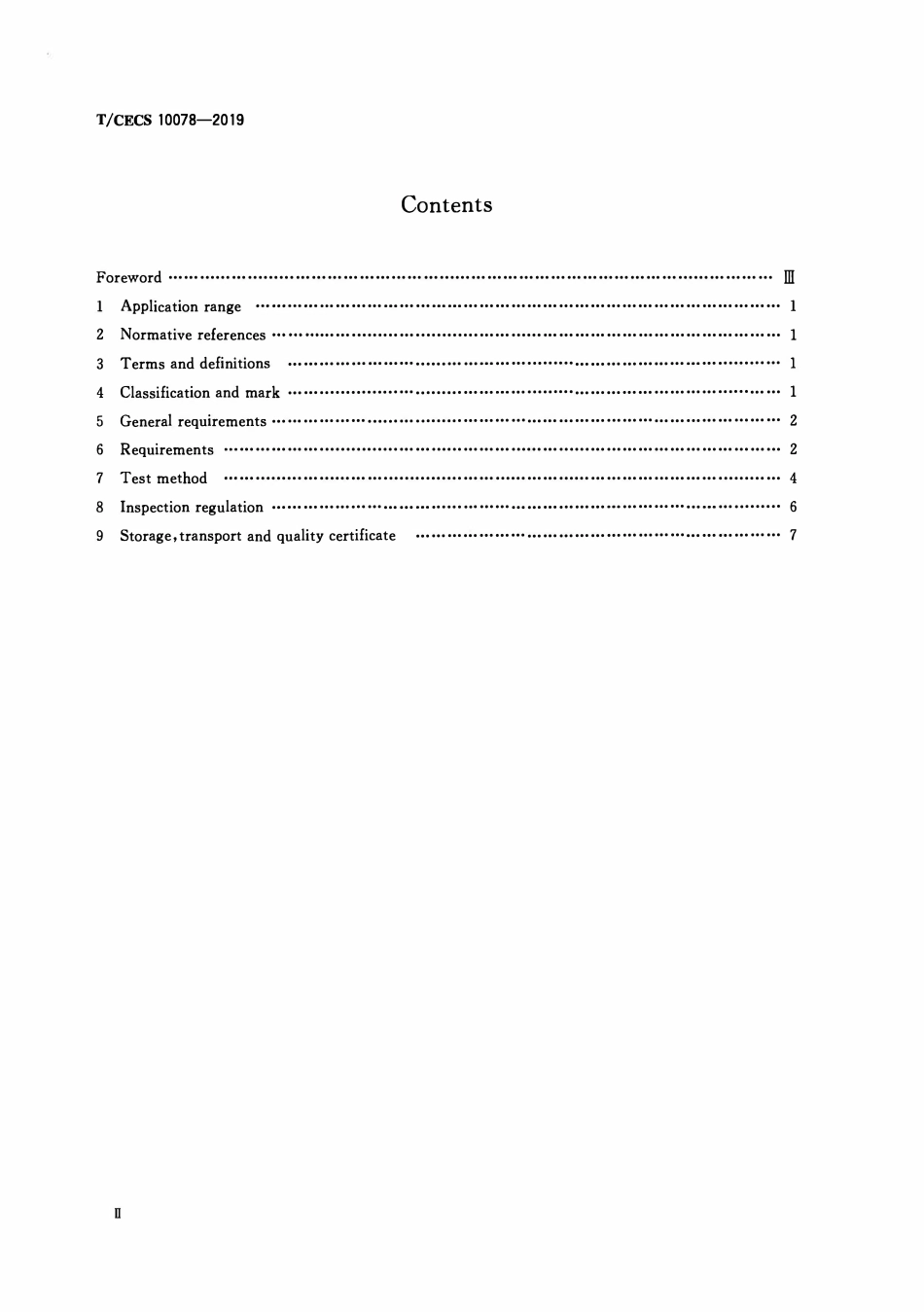 TCECS10078-2019 转炉普碳钢钢渣通用技术要求.pdf_第3页