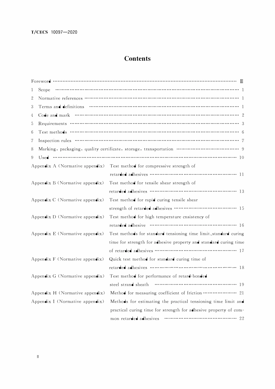 TCECS10097-2020 大直径缓粘结预应力钢绞线.pdf_第3页