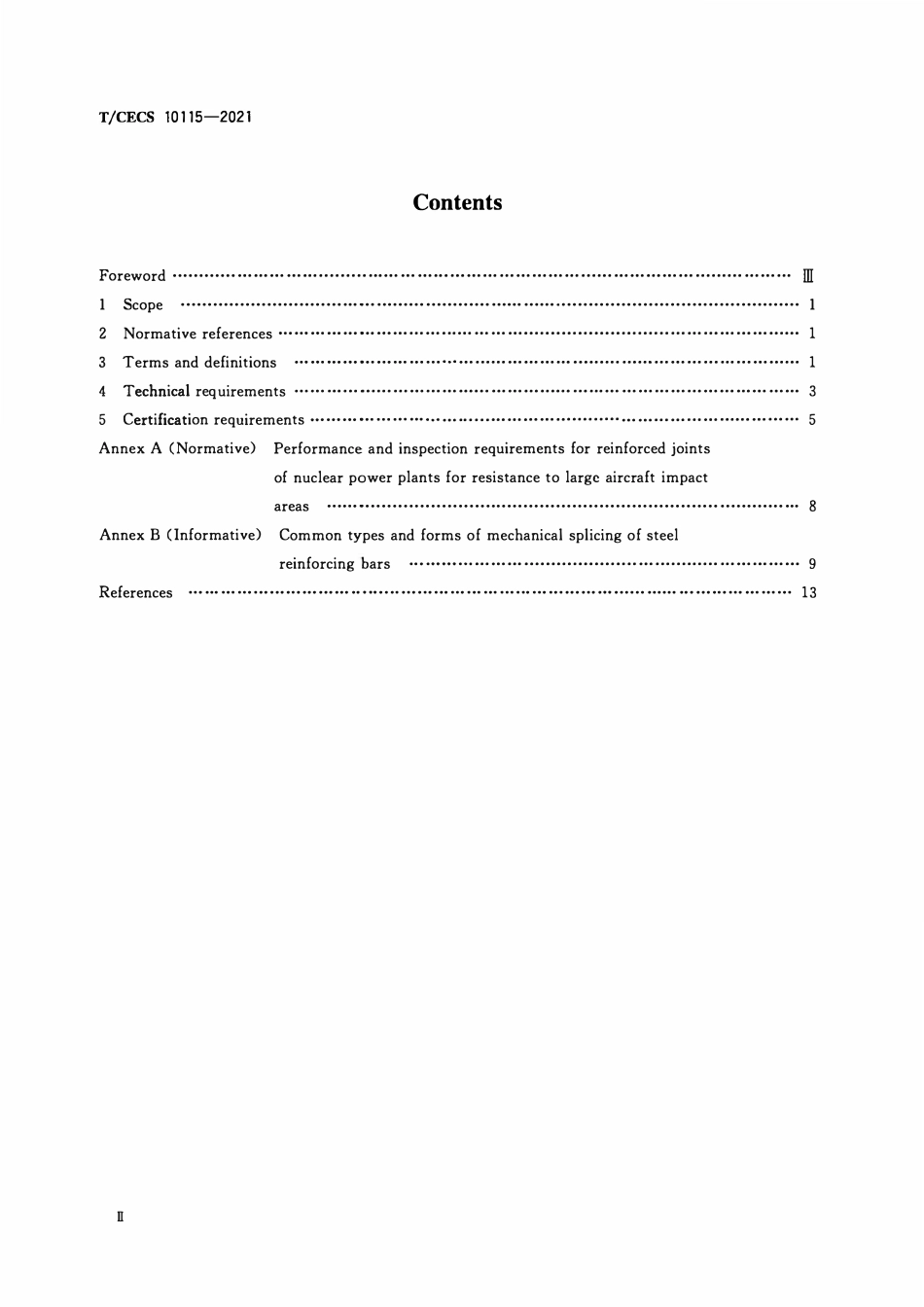 TCECS 10115-2021 钢筋机械连接接头认证通用技术要求.pdf_第3页
