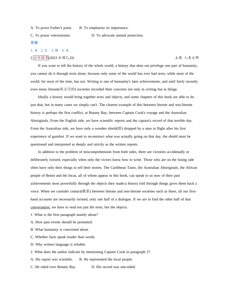 2027新高考英语复习53A版1_主题八 文化与文化交流.docx_第2页