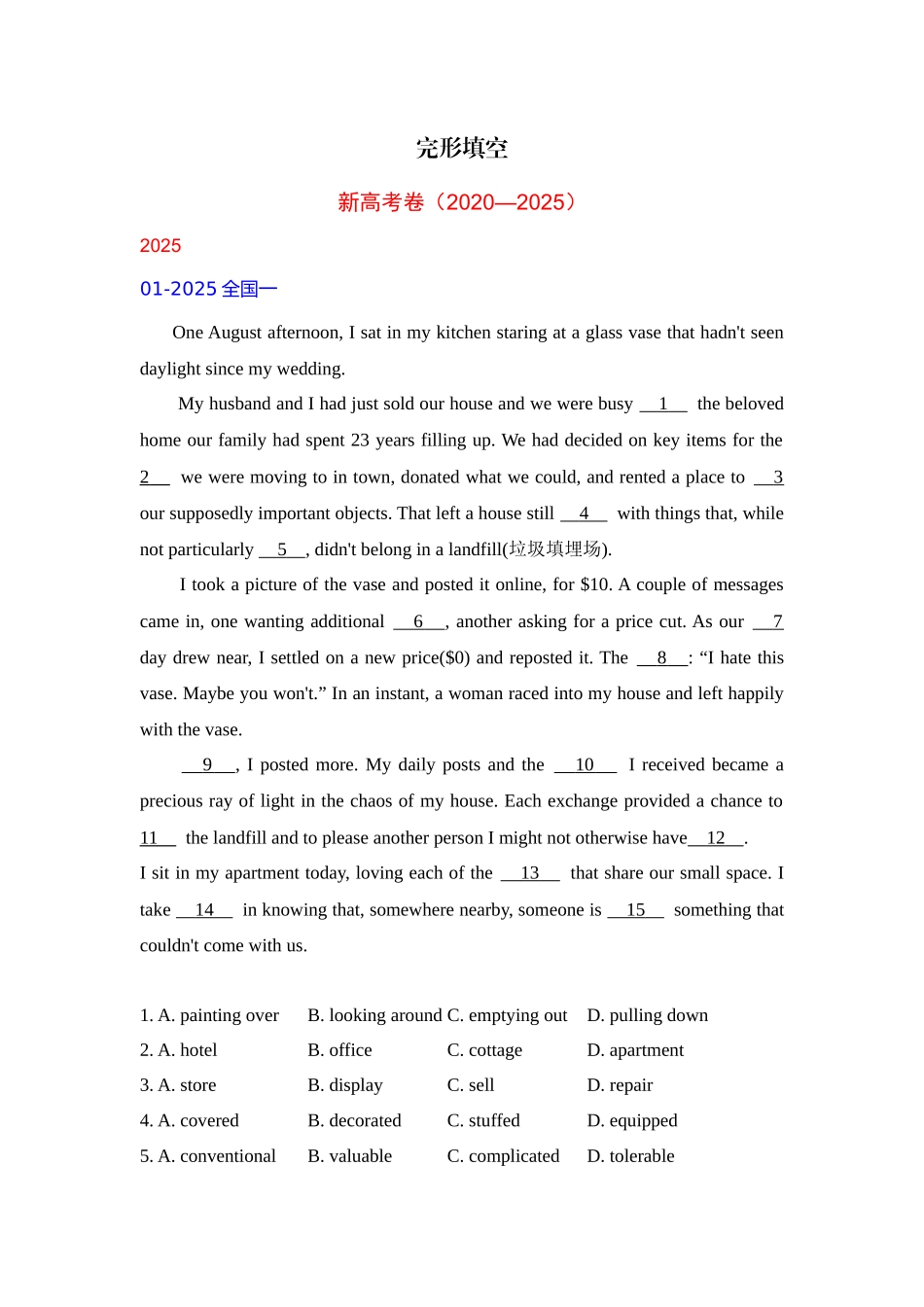 2027新高考英语复习53A版3_完形填空.docx_第1页