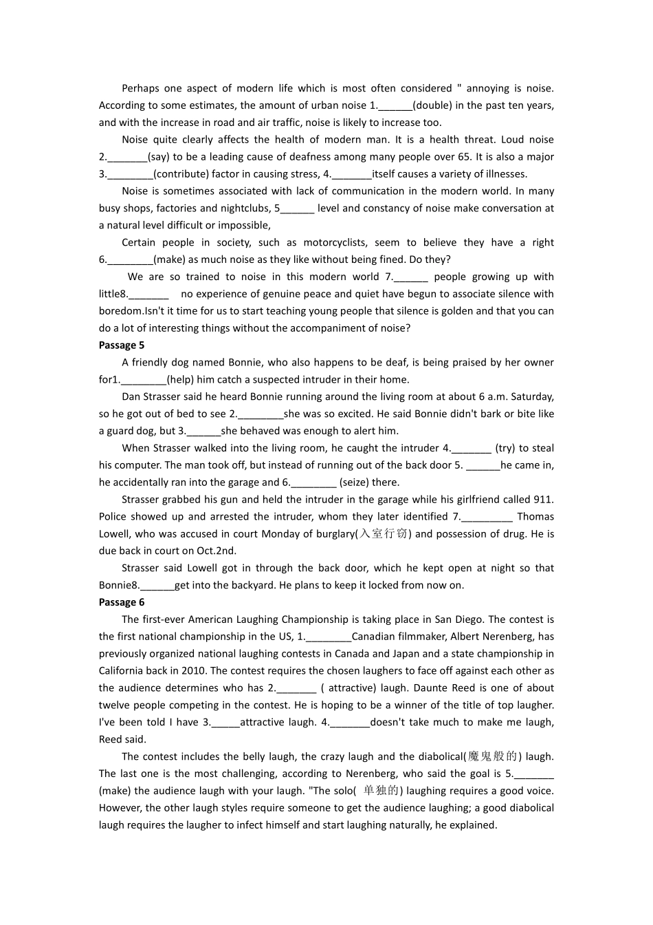 高中英语语法专练 综合语法填空168篇.pdf_第2页