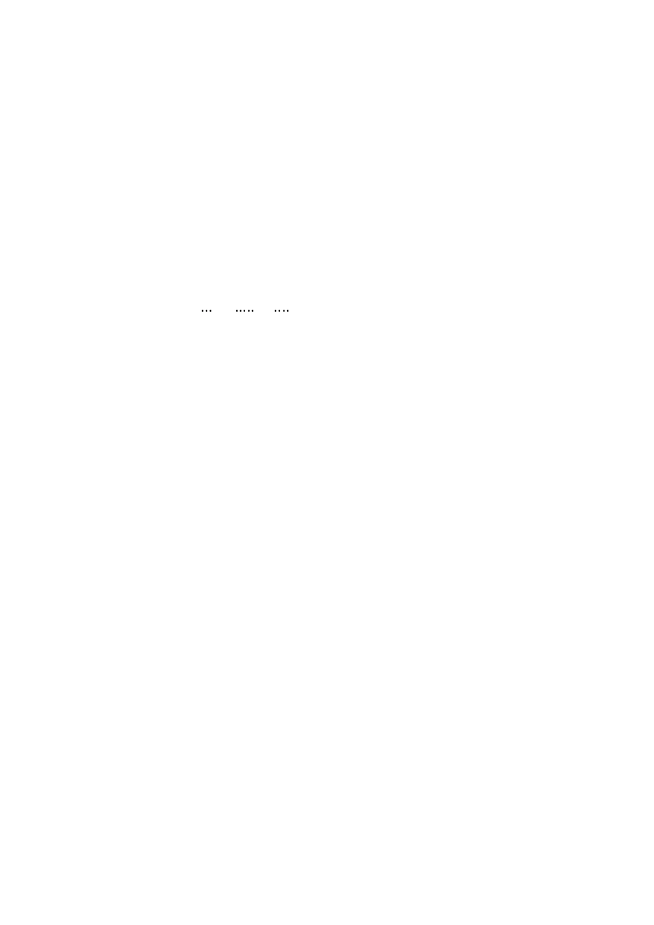 QXT 763-2025 气象仪器技术要求标准编写规则.pdf_第2页