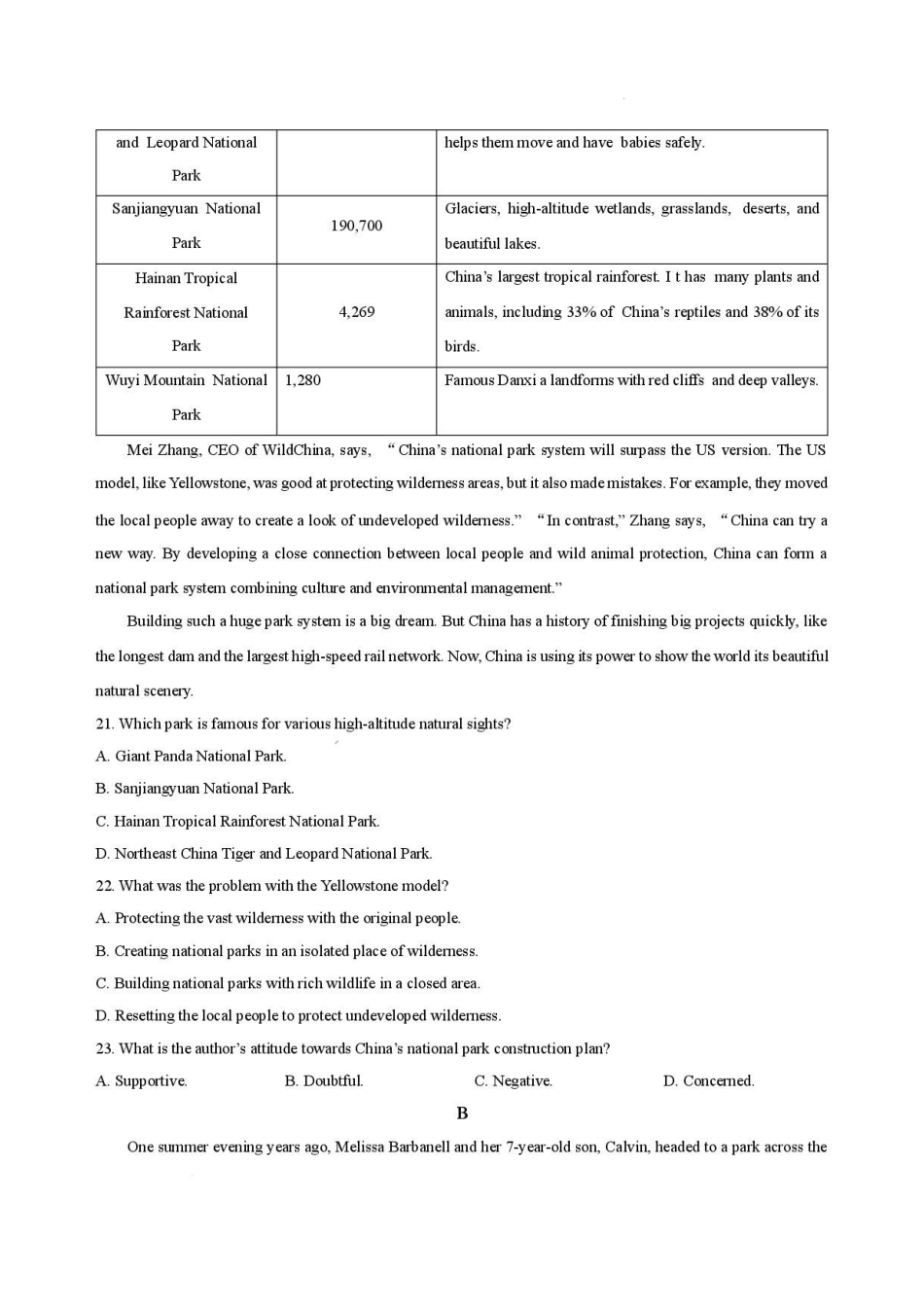 广东揭阳市2025-2026学年高一下学期期末考试英语试卷.pdf_第2页