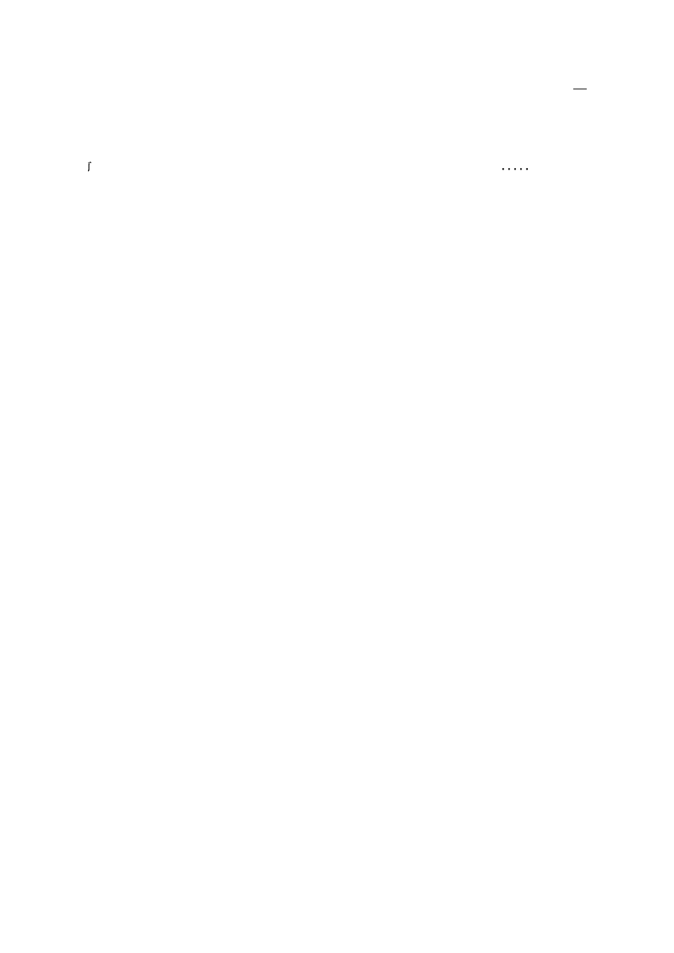 NBT 10186-2019 光储系统用功率转换设备技术规范.pdf_第2页