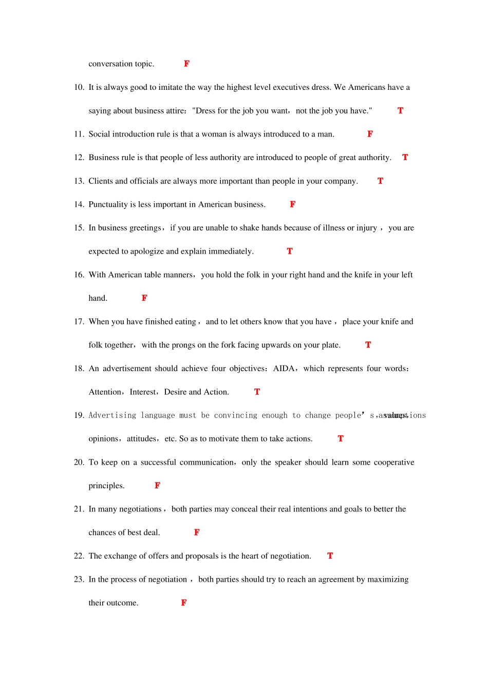 2021年期末商务英语试题库(1).pdf_第2页