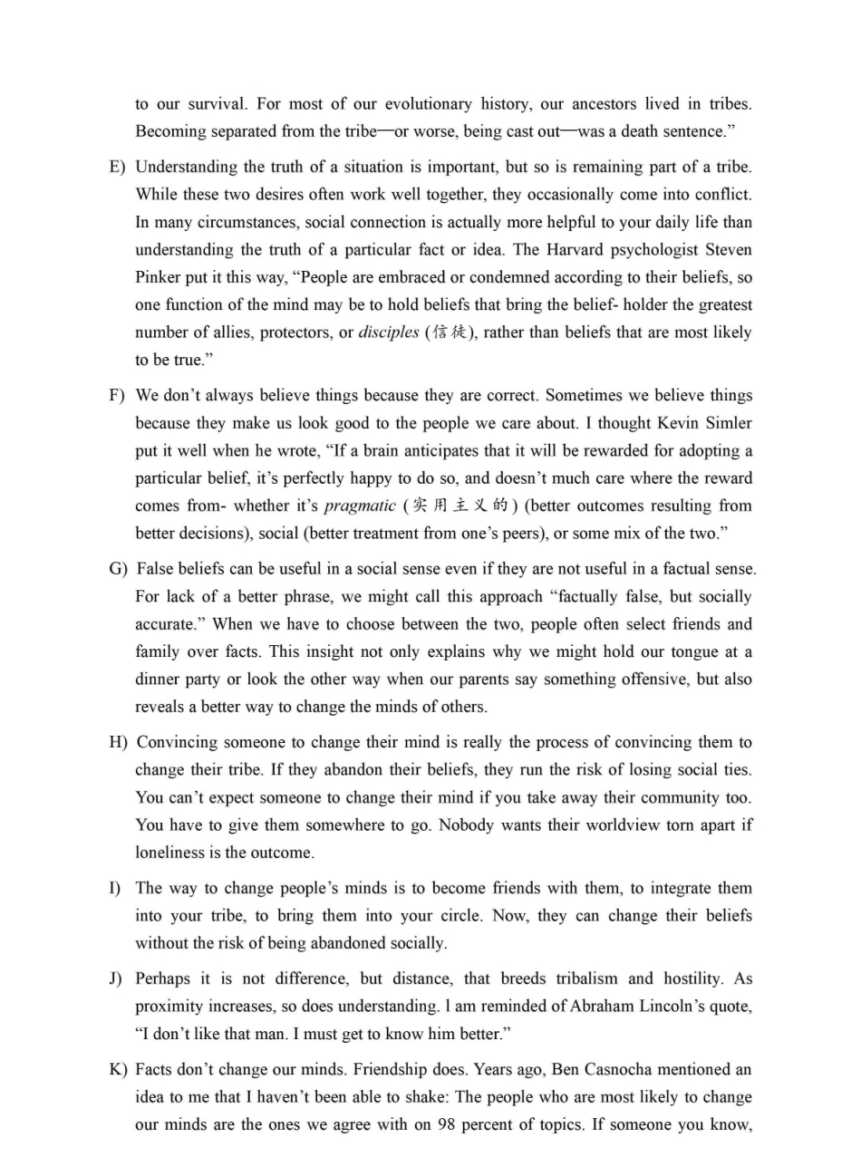 2021.12六级真题第3套【可复制可搜索,打印首选】.pdf_第2页