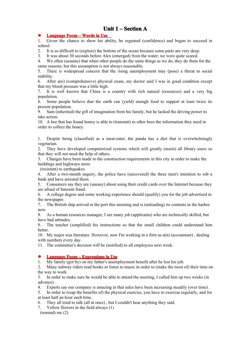 新视野大学英语第一册课后习题及答案.pdf_第1页
