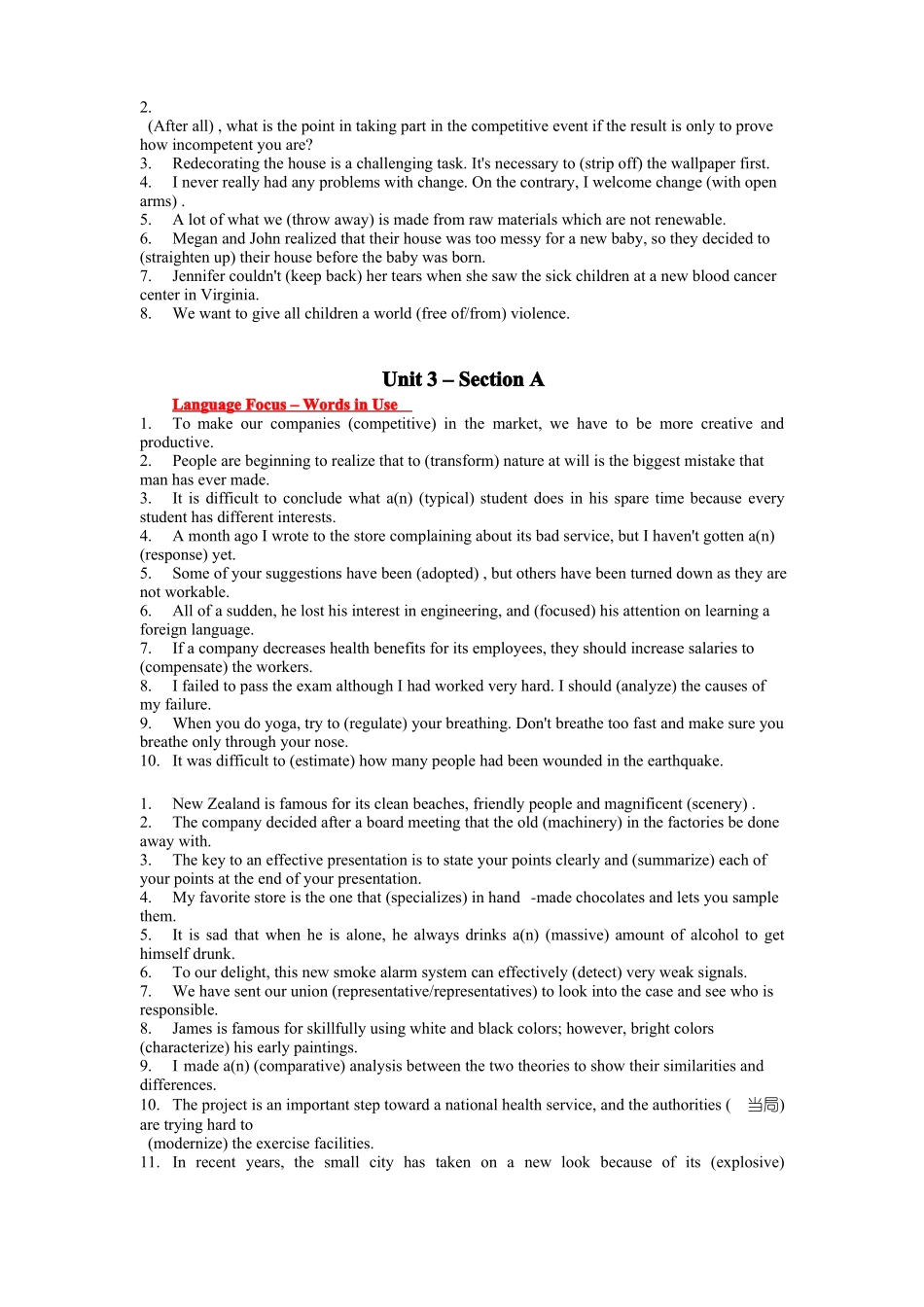 新视野大学英语第一册课后习题及答案.pdf_第3页