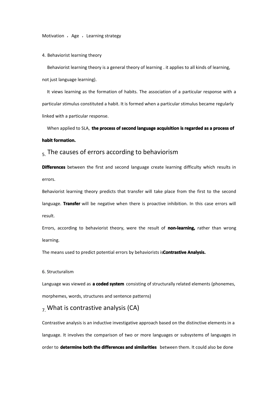 第二语言习得概论-考研复习(1).pdf_第2页