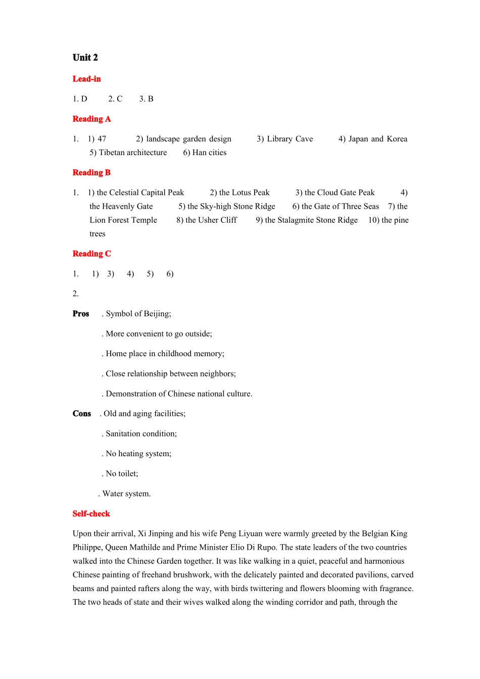 中国文化英语教程答案(1).pdf_第3页