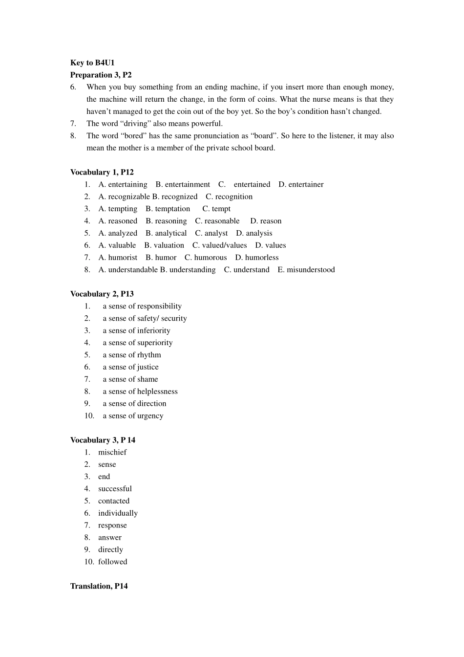 大英四课后答案.(1).pdf_第1页