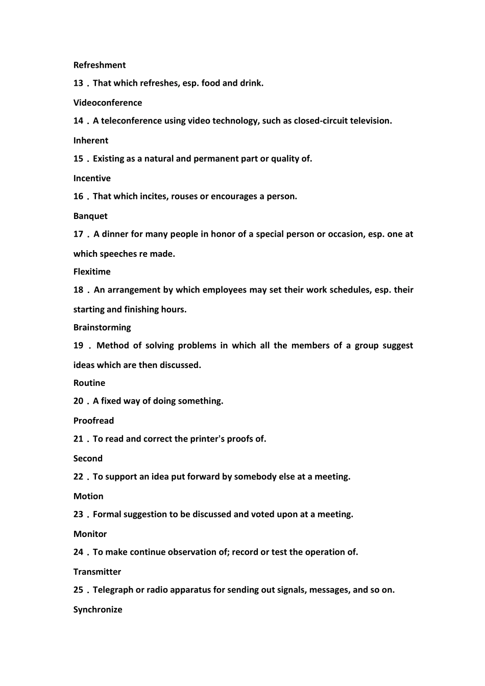 商务英语题库(1).pdf_第2页