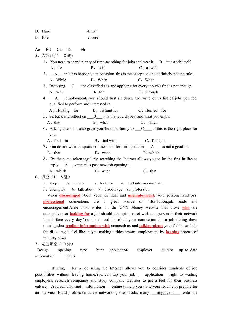商务英语试题(1).pdf_第2页