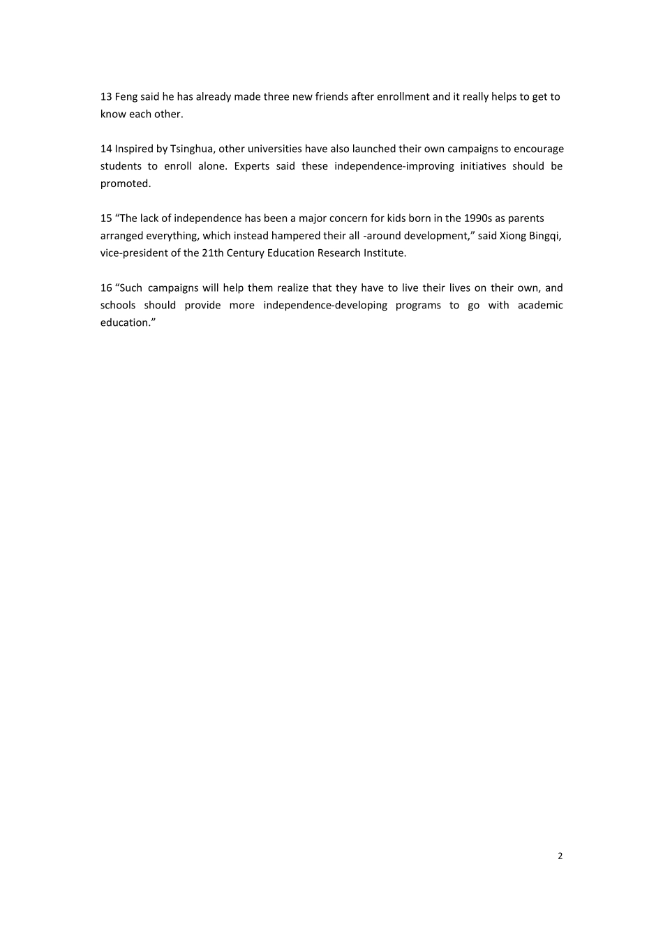 全新版大学进阶英语,综合教程1 U2 Reading 2 with Translation(1).pdf_第2页